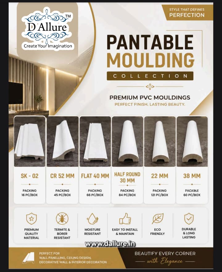 WALL MOULDINGS & WALL CORNISH